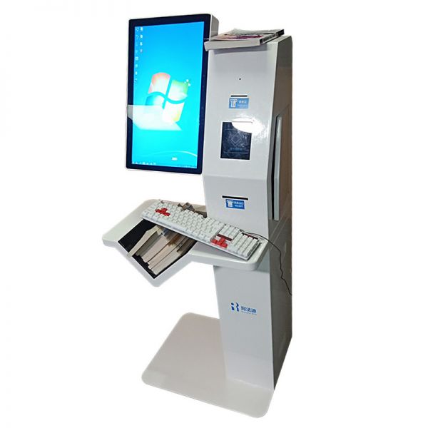 超高频自助借还机